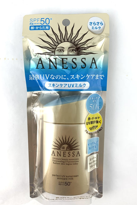 Shiseido Anessa Perfect UV Sunscreen Skincare Milk SPF50+ PA++++ Review