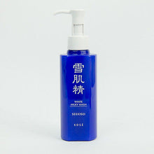 Load image into Gallery viewer, Kose Sekkisei White Milky Wash 140ml.
