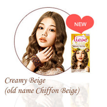 Load image into Gallery viewer, Final Sale: Kao Japan Liese Prettia Soft Bubble Hair Color (Various Colors).
