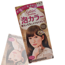 Load image into Gallery viewer, Final Sale: Kao Japan Liese Prettia Soft Bubble Hair Color (Various Colors).
