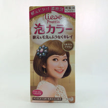 Load image into Gallery viewer, Final Sale: Kao Japan Liese Prettia Soft Bubble Hair Color (Various Colors).
