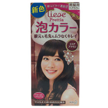 Load image into Gallery viewer, Final Sale: Kao Japan Liese Prettia Soft Bubble Hair Color (Various Colors).
