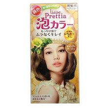 Load image into Gallery viewer, Final Sale: Kao Japan Liese Prettia Soft Bubble Hair Color (Various Colors).
