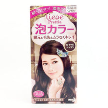 Load image into Gallery viewer, Final Sale: Kao Japan Liese Prettia Soft Bubble Hair Color (Various Colors).
