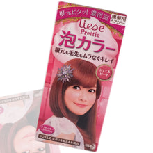 Load image into Gallery viewer, Final Sale: Kao Japan Liese Prettia Soft Bubble Hair Color (Various Colors).
