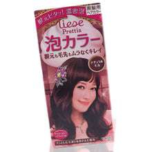 Load image into Gallery viewer, Final Sale: Kao Japan Liese Prettia Soft Bubble Hair Color (Various Colors).
