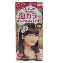Load image into Gallery viewer, Final Sale: Kao Japan Liese Prettia Soft Bubble Hair Color (Various Colors).

