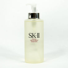 Load image into Gallery viewer, SK-II Facial Treatment Essence 330ml + Facial Treatment Gentle Cleanser 120g.
