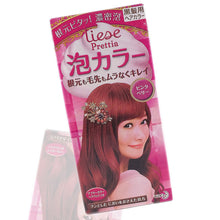 Load image into Gallery viewer, Final Sale: Kao Japan Liese Prettia Soft Bubble Hair Color (Various Colors).
