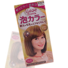 Load image into Gallery viewer, Final Sale: Kao Japan Liese Prettia Soft Bubble Hair Color (Various Colors).
