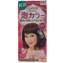 Load image into Gallery viewer, Final Sale: Kao Japan Liese Prettia Soft Bubble Hair Color (Various Colors).
