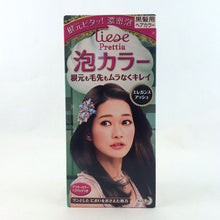 Load image into Gallery viewer, Final Sale: Kao Japan Liese Prettia Soft Bubble Hair Color (Various Colors).
