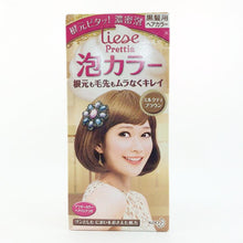 Load image into Gallery viewer, Final Sale: Kao Japan Liese Prettia Soft Bubble Hair Color (Various Colors).
