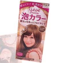 Load image into Gallery viewer, Final Sale: Kao Japan Liese Prettia Soft Bubble Hair Color (Various Colors).
