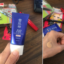 Load image into Gallery viewer, Kose Sekkisei White BB Cream Moist SPF40 01, 02, 30g.
