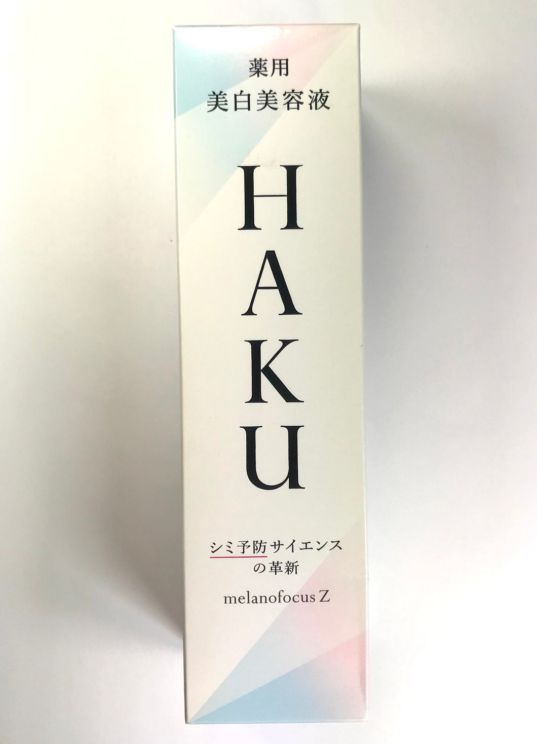 Shiseido HAKU Melanofocus V Whitening Serum 45g.