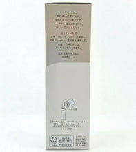 Load image into Gallery viewer, Shiseido Elixir Skin Care by Age Lifting Moisture Emulsion T II  130ml.
