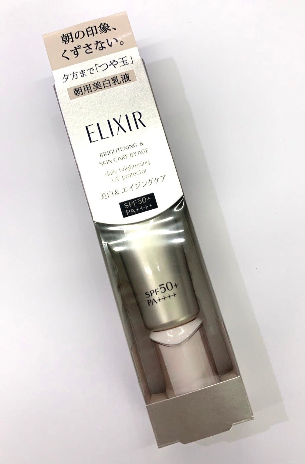 US SHIP! Shiseido Elixir Brightening & Skin Care By Age Daily Brightening UV Protector SPF50 PA++++ 35ml