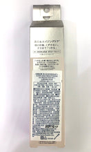Load image into Gallery viewer, US SHIP! Shiseido Elixir Brightening &amp; Skin Care By Age Daily Brightening UV Protector SPF50 PA++++ 35ml
