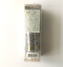 Load image into Gallery viewer, CANMAKE Mermaid Skin Gel UV 01 40g SPF50+ PA++++ for Face and Body 40g,makeup base,sunscreen,transparent,makeup primer,Japanese skin care
