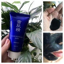 Load image into Gallery viewer, Kose Sekkisei Clear Whitening Mask 76ml.
