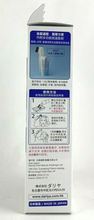 Load image into Gallery viewer, Dariya Japan Salon De Pro Fragrance Free Hair Dye Cream (Women &amp; Men).
