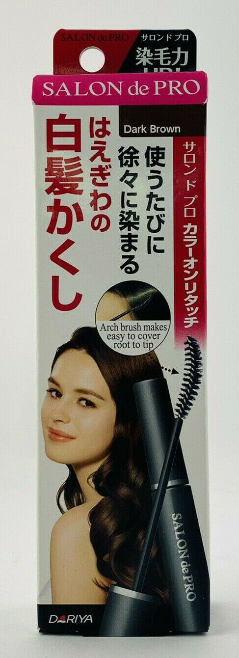 Dariya Salon de Pro Touch-Up Root Temporary Instant Color Dye Hair Mascara 15ml.