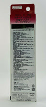 Load image into Gallery viewer, Dariya Salon de Pro Touch-Up Root Temporary Instant Color Dye Hair Mascara 15ml.
