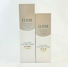 Load image into Gallery viewer, Shiseido Elixir Skin Care By Age Lifting Moisture Lotion II &amp; Emulsion II.
