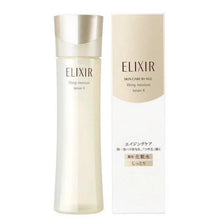 Load image into Gallery viewer, Shiseido Elixir Skin Care By Age Lifting Moisture Lotion II,toner,170ml.

