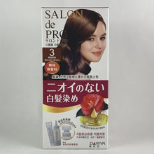 Load image into Gallery viewer, Dariya Japan Salon De Pro Hair Dye Liquid/Emulsion Non Drip Hair Coloring for Grey Hair.
