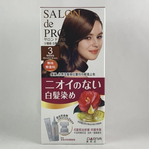 Dariya Japan Salon De Pro Hair Dye Liquid/Emulsion Non Drip Hair Coloring for Grey Hair.
