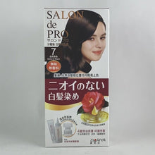 Load image into Gallery viewer, Dariya Japan Salon De Pro Hair Dye Liquid/Emulsion Non Drip Hair Coloring for Grey Hair.
