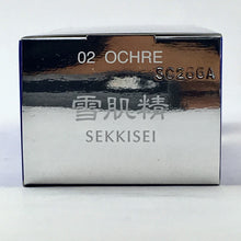 Load image into Gallery viewer, Kose Sekkisei White BB Cream Moist SPF40 01, 02, 30g.
