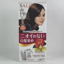 Load image into Gallery viewer, Dariya Japan Salon De Pro Hair Dye Liquid/Emulsion Non Drip Hair Coloring for Grey Hair.
