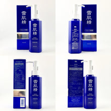 Load image into Gallery viewer, Kose Sekkisei White Milky Wash 140ml.
