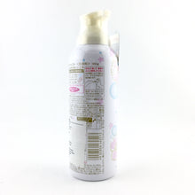Load image into Gallery viewer, Mandom Bifesta Moist Foaming Whip 180g.
