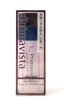 Load image into Gallery viewer, Sofina Primavista Long Keep Base UV SPF 20 PA++ 25ml.
