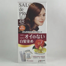 Load image into Gallery viewer, Dariya Japan Salon De Pro Hair Dye Liquid/Emulsion Non Drip Hair Coloring for Grey Hair.
