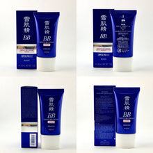 Load image into Gallery viewer, Kose Sekkisei White BB Cream Moist SPF40 01, 02, 30g.
