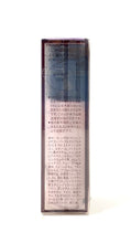 Load image into Gallery viewer, Sofina Primavista Long Keep Base UV SPF 20 PA++ 25ml.
