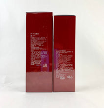 Load image into Gallery viewer, SK-II Facial Treatment Essence 330ml + Facial Treatment Gentle Cleanser 120g.
