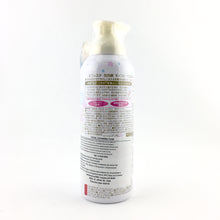 Load image into Gallery viewer, Mandom Bifesta Moist Foaming Whip 180g.
