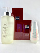 Load image into Gallery viewer, SK-II Facial Treatment Essence 330ml + Aura Essence 50ml.
