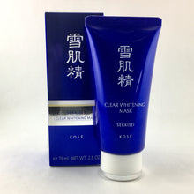 Load image into Gallery viewer, Kose Sekkisei Clear Whitening Mask 76ml.
