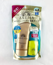 Load image into Gallery viewer, Shiseido Anessa Perfect UV Sunscreen Skincare Gel SPF50 90g.
