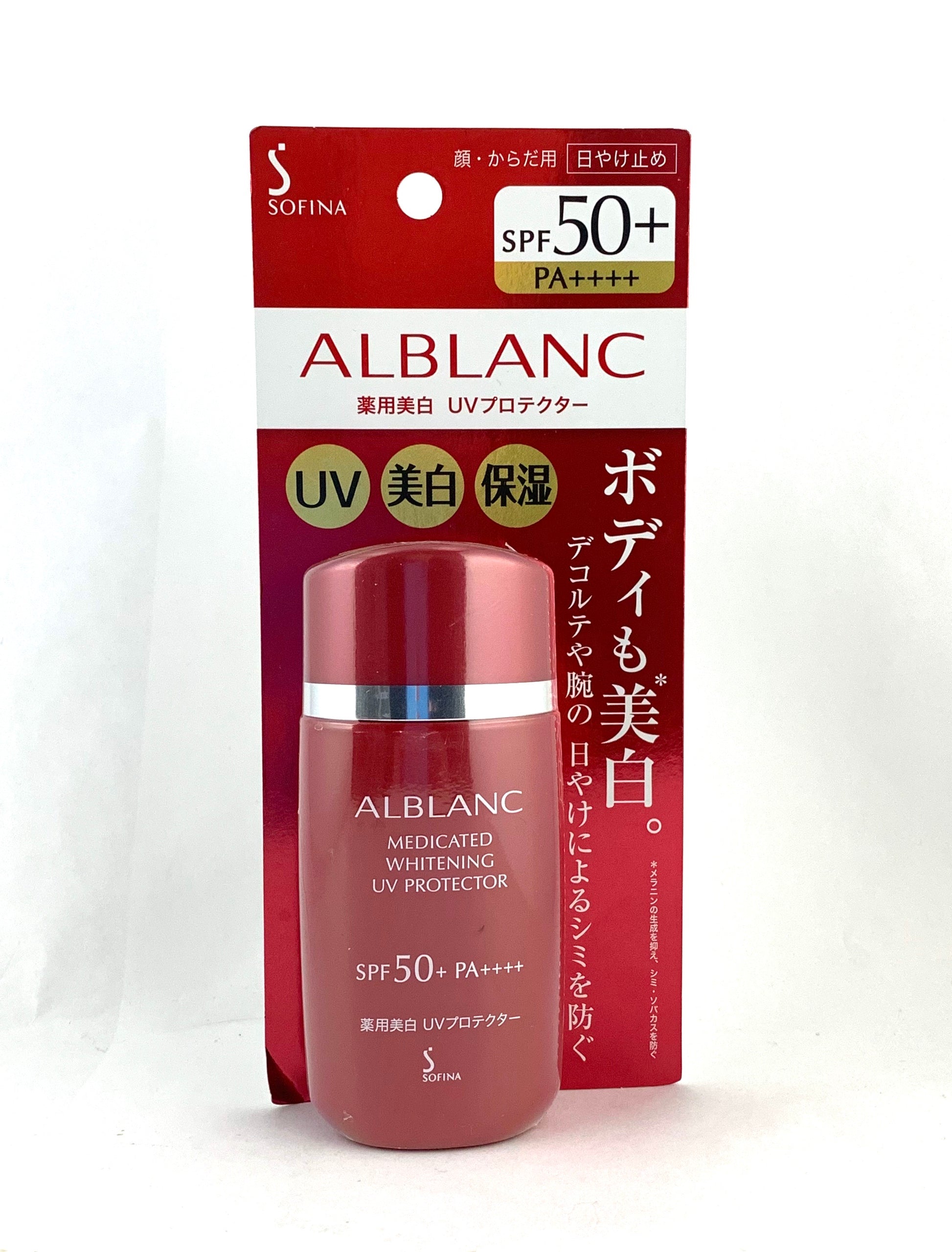 Sofina Alblanc Medicated Whitening UV Protector SPF50+ PA++++60ml.