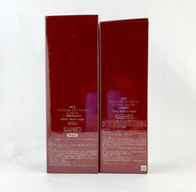 Load image into Gallery viewer, SK-II Facial Treatment Essence 330ml + Facial Treatment Gentle Cleanser 120g.
