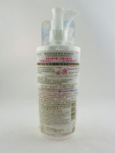 Load image into Gallery viewer, Mandom Bifesta Moist Cleansing Lotion 400ml.
