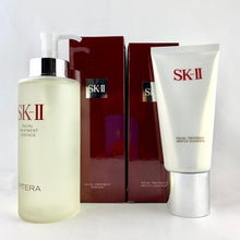 Load image into Gallery viewer, SK-II Facial Treatment Essence 330ml + Facial Treatment Gentle Cleanser 120g.
